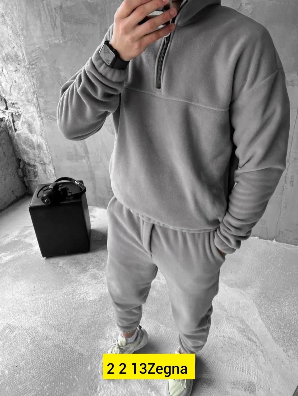 кроссовки adidas,кроссовки adidas niteball,мужские спортивные брюки,спортивные штаны мужские,штаны мужские