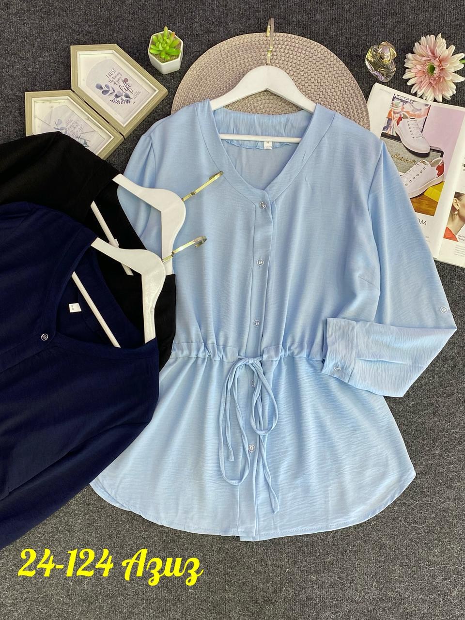 блуза большие размеры,блузка удлиненная,блузка женская,блуза,модные блузы