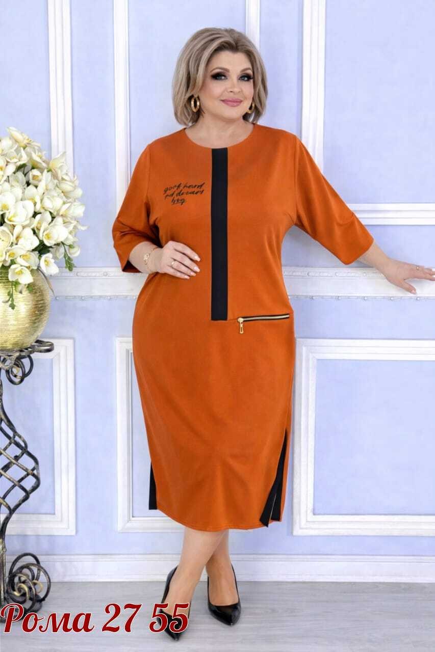 платье большие размеры трикотажное,женское классическое платье больших размеров,платье женской, оптом,платья