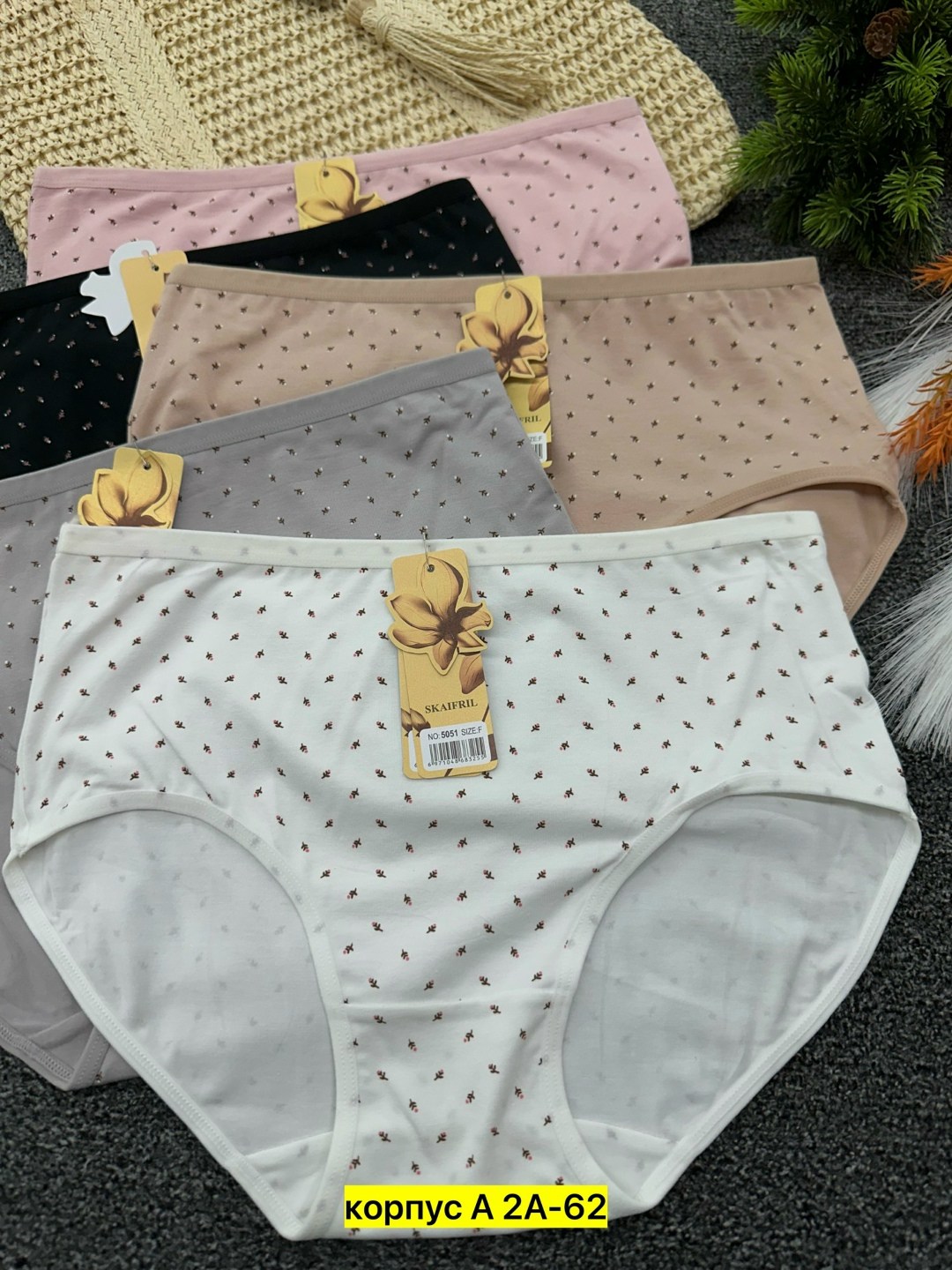комплект трусов слипы donella для женщин 5 шт,трусы женские donella,комплект трусов слипы donella для женщин,комплект трусов слипы donella,комплект трусов женские
