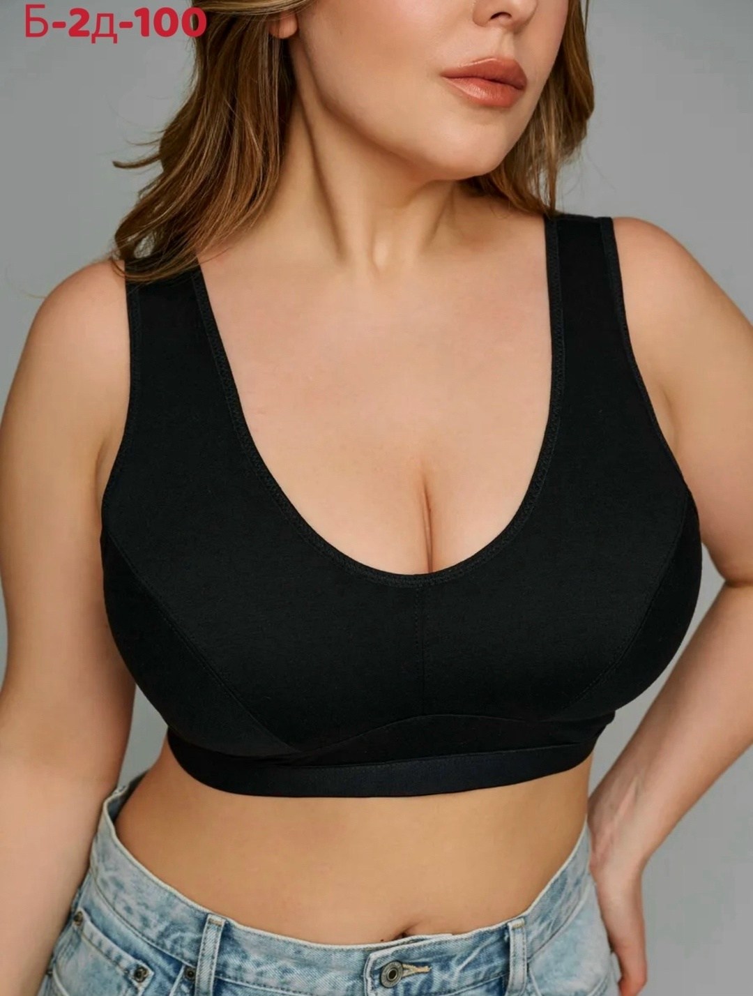 бюстгальтер,топ-бюстгальтер бесшовный,бюстгальтер женские,бесшовные бюстгальтеры,топ женский