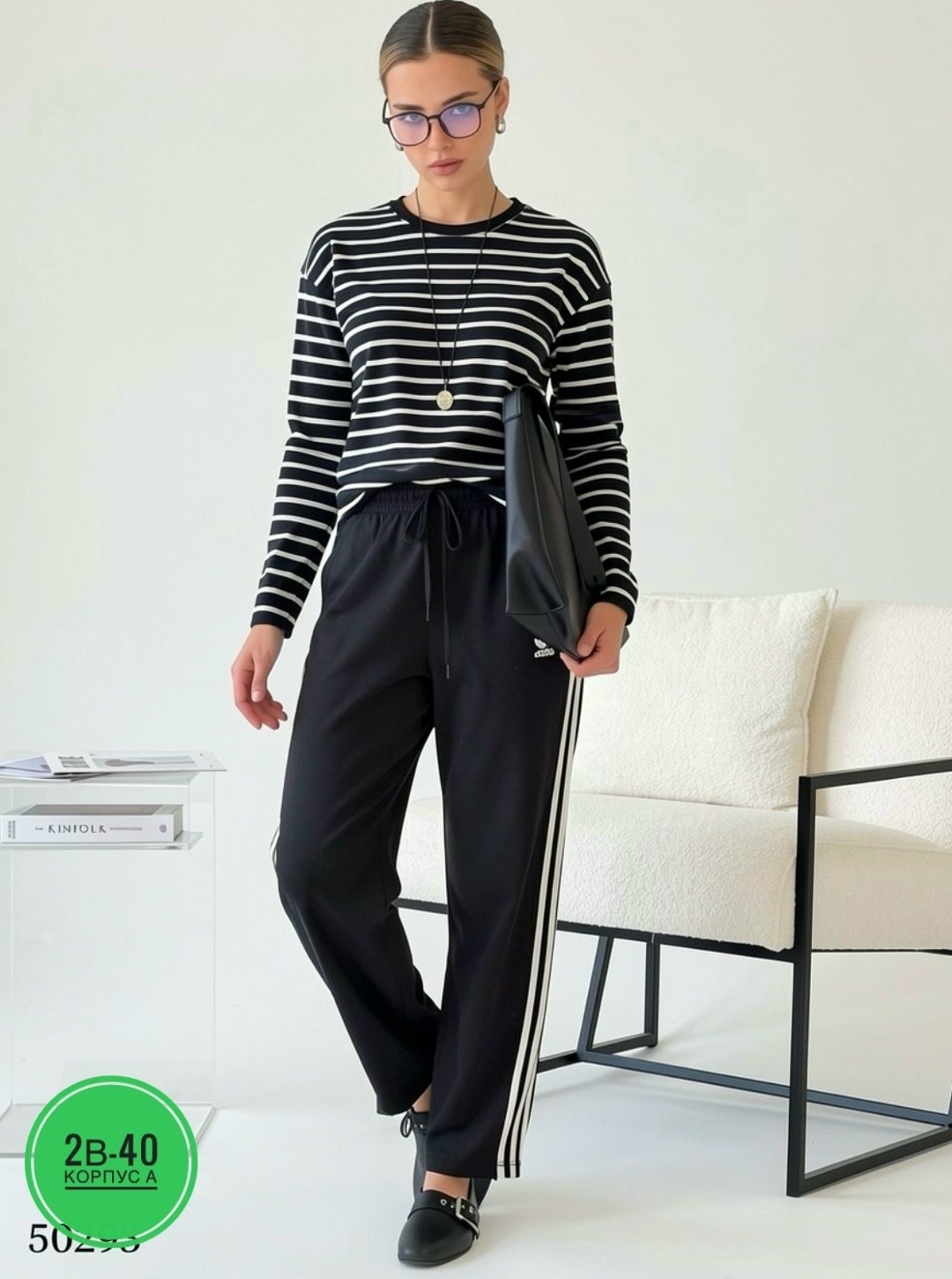 спортивные штаны adidas,adidas 3 stripes wide pants,спортивные брюки широкие карго с лампасами,брюки спортивные,штаны спортивные