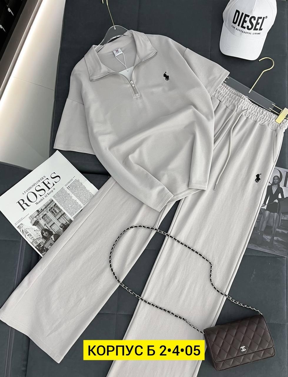 костюм двойка женская,костюм спортивный женский,костюм двойка,женский костюм,спортивный костюм