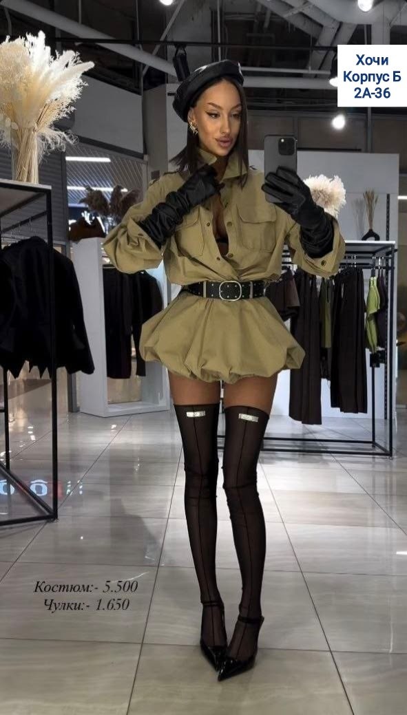 костюм с юбкой,модное платье,платье рубашка,мода и стиль