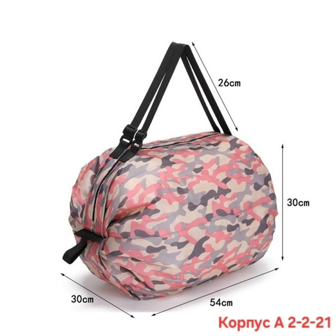 складная сумка,многоразовая сумка,портативная сумка,сумка для покупок,сумка