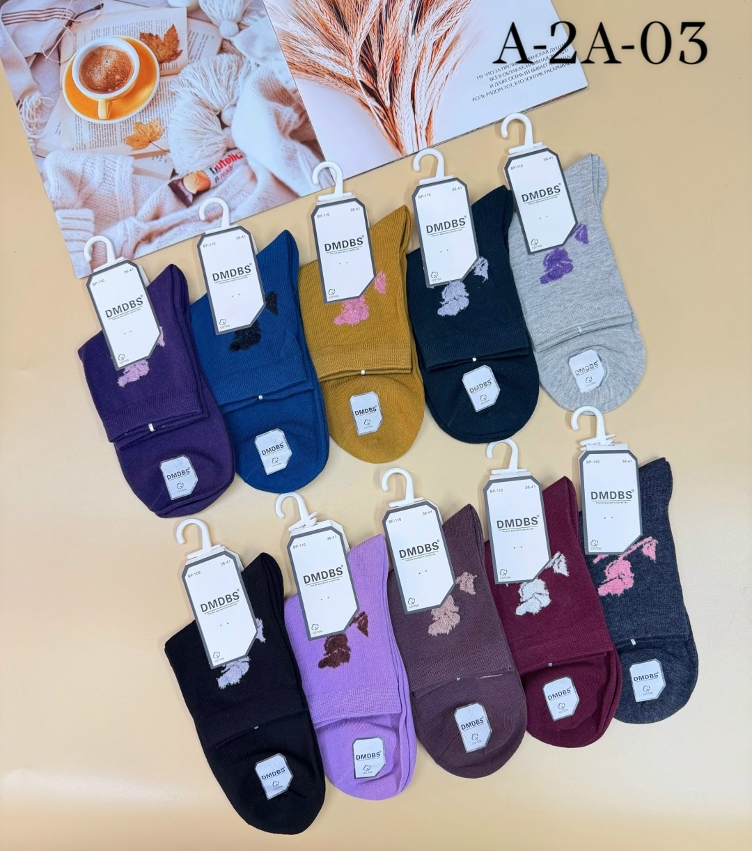 носки женские,носки женские 10 пар разного цвета,носки для женщин,носки женские теплые,носки женские dmdbs