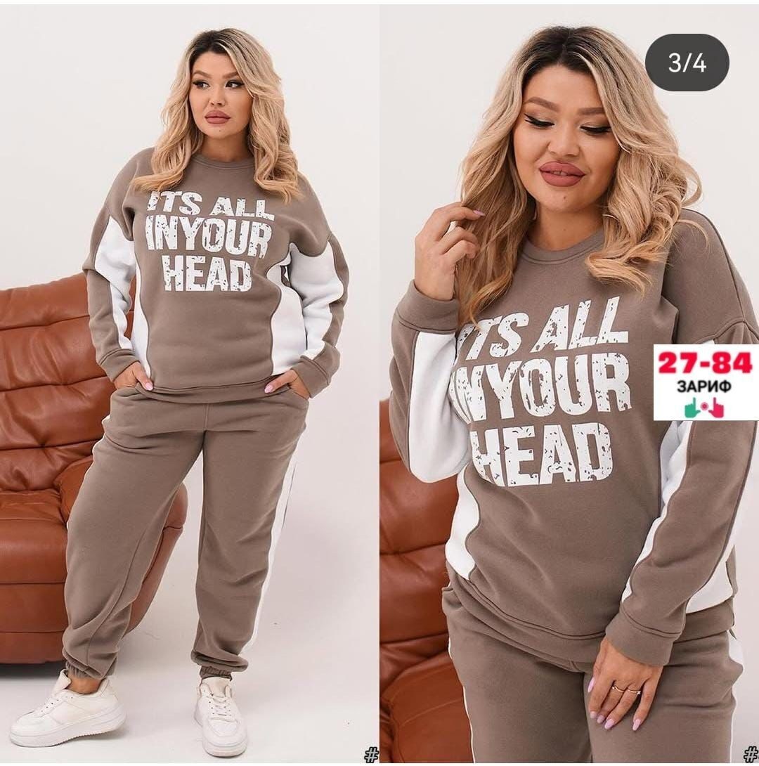 женский спортивный костюм больших размеров,cпортивный костюм больших размеров,женские костюмы спортивные,костюм спортивный женский большие размеры,костюм женский на флисе спортивный