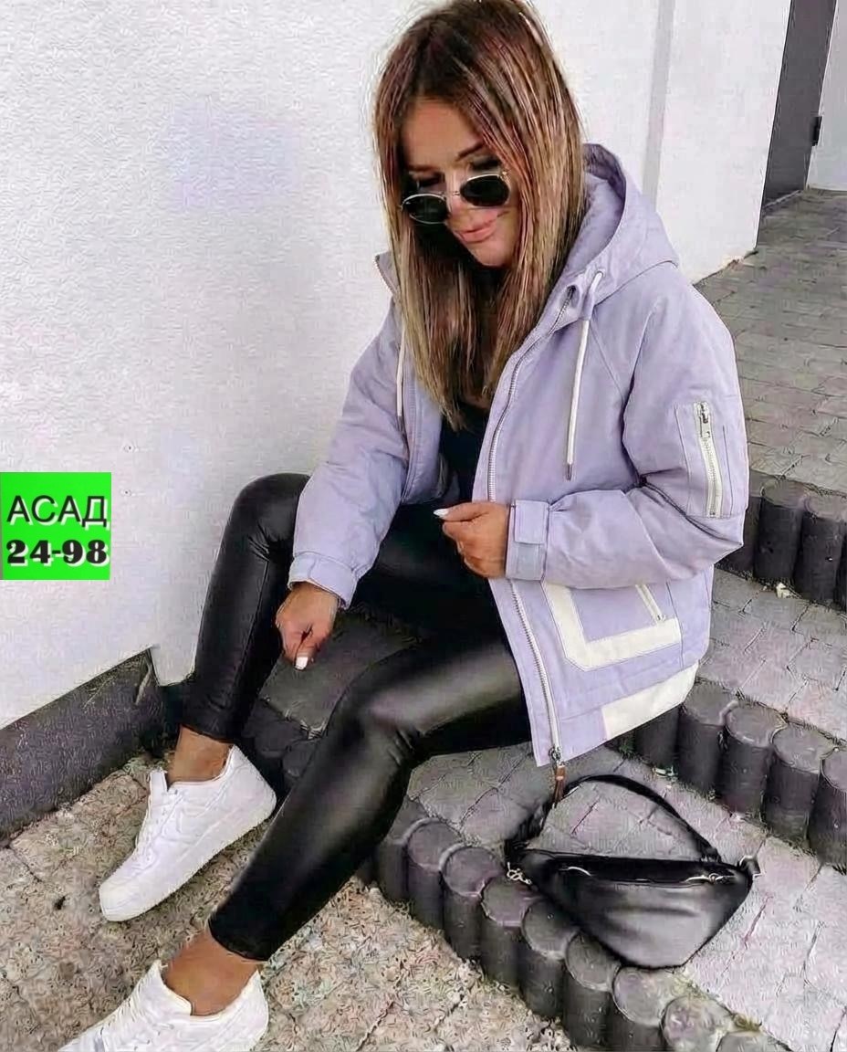 куртка женская,куртка женская весенняя,куртка женская демисезонная,куртка,стильная куртка