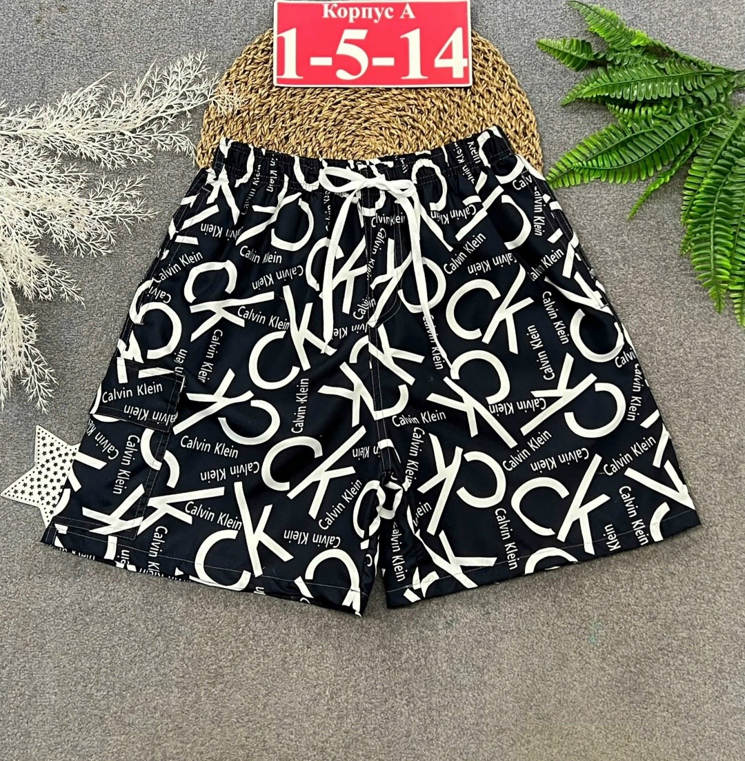 шорты для мальчика,шорты детский,детские шорты,шорты для мальчика happyfox,шорты бермуды для мальчика