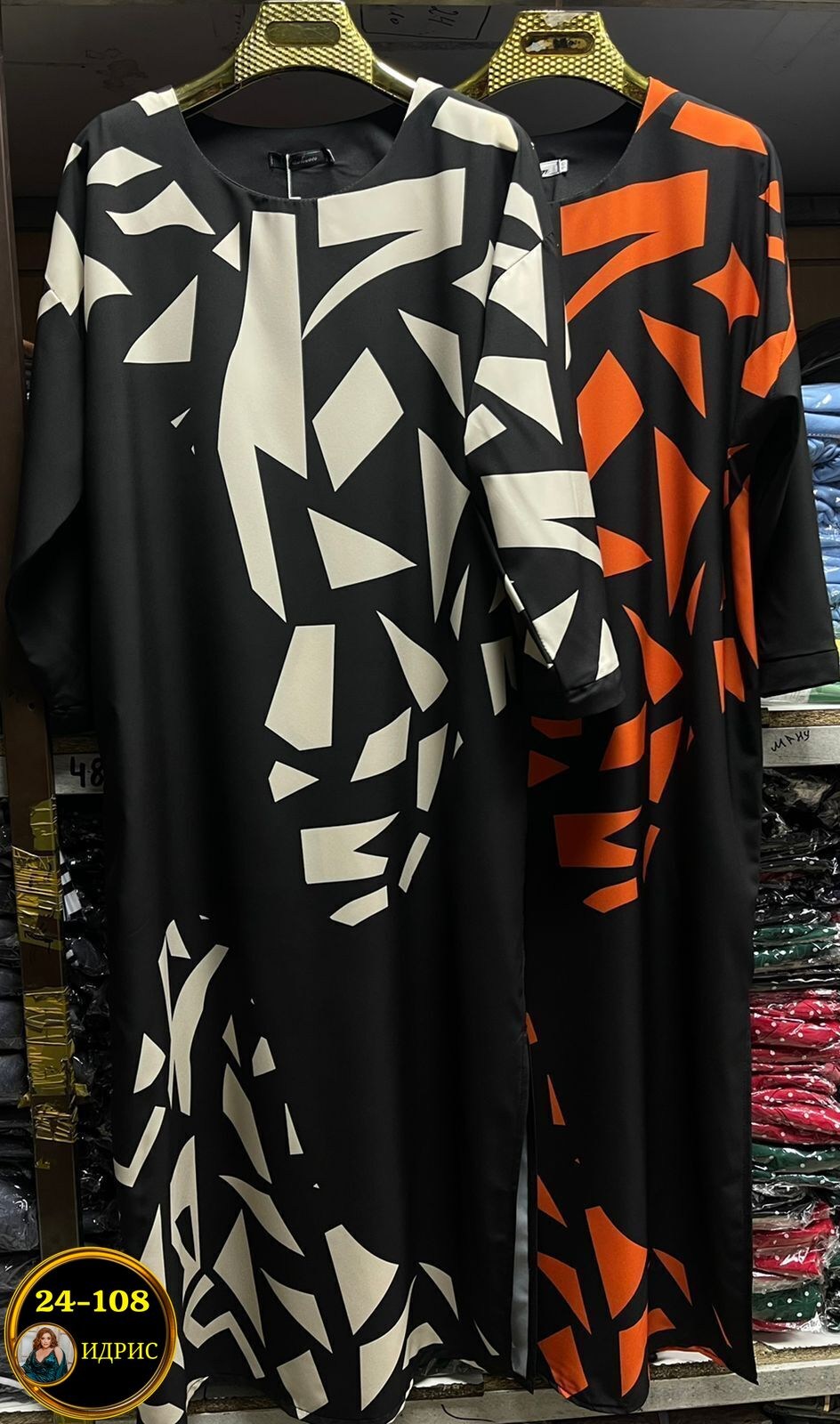 платье женское,платья женские больших размеров,платье,платья большие размеры,платье летнее