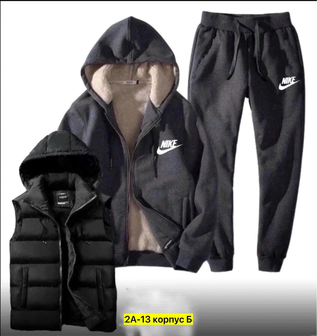 спортивные костюмы,мужские спортивные костюмы,теплый спортивный костюм мужской,костюм мужской,спортивный теплый костюм