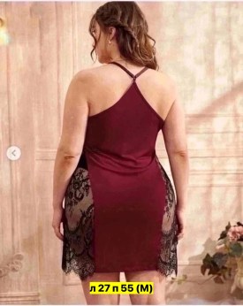 Домашняя одежда