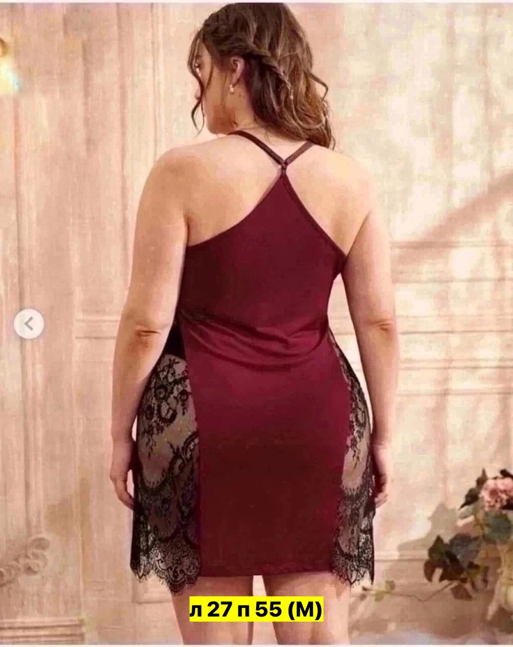 ночнушка женская,пеньюар женский,пеньюар больших размеров,ночная сорочка женская,ночная сорочка