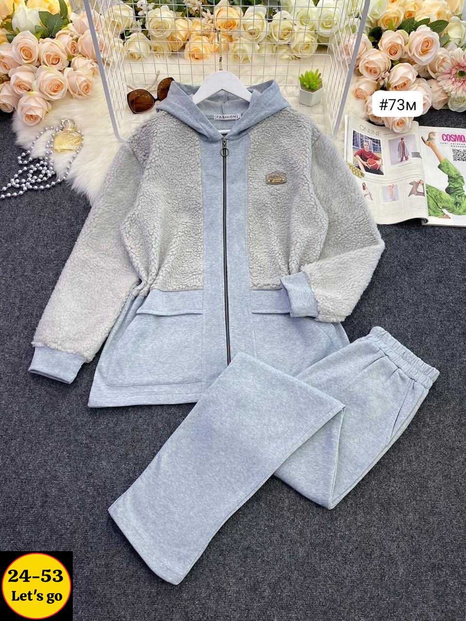 теплый костюм на флисе,женский костюм на флисе,спортивные костюмы,тёплые спортивные костюмы,костюм спортивный женский