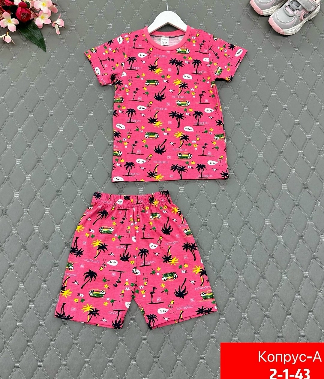 детские костюмы,костюм детский,костюм для мальчика,пижама для мальчика,одежда для мальчика