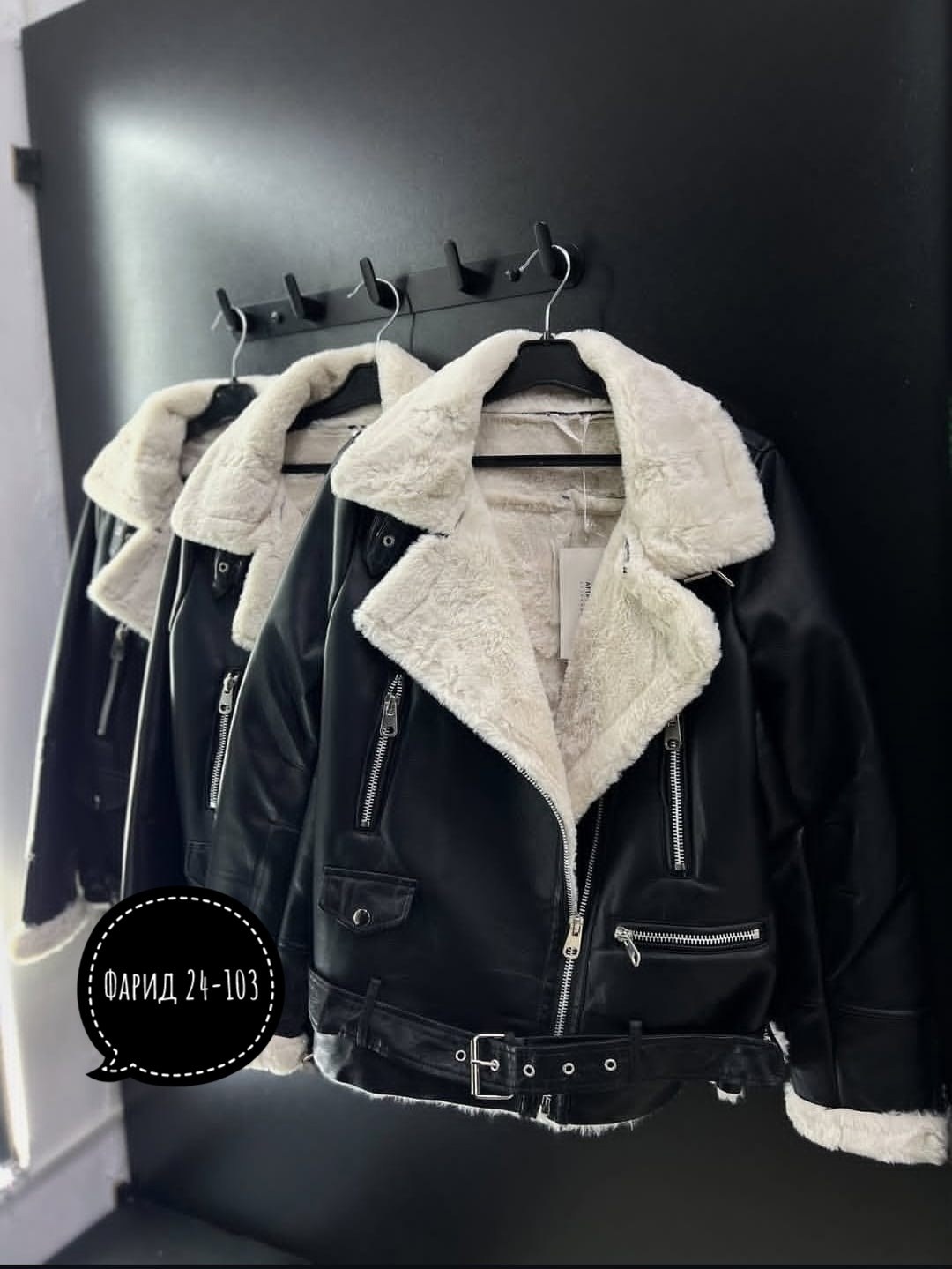 женская дубленка,куртка дубленка,дубленка теплая зимняя,зимняя дубленка,дубленка женская зимняя