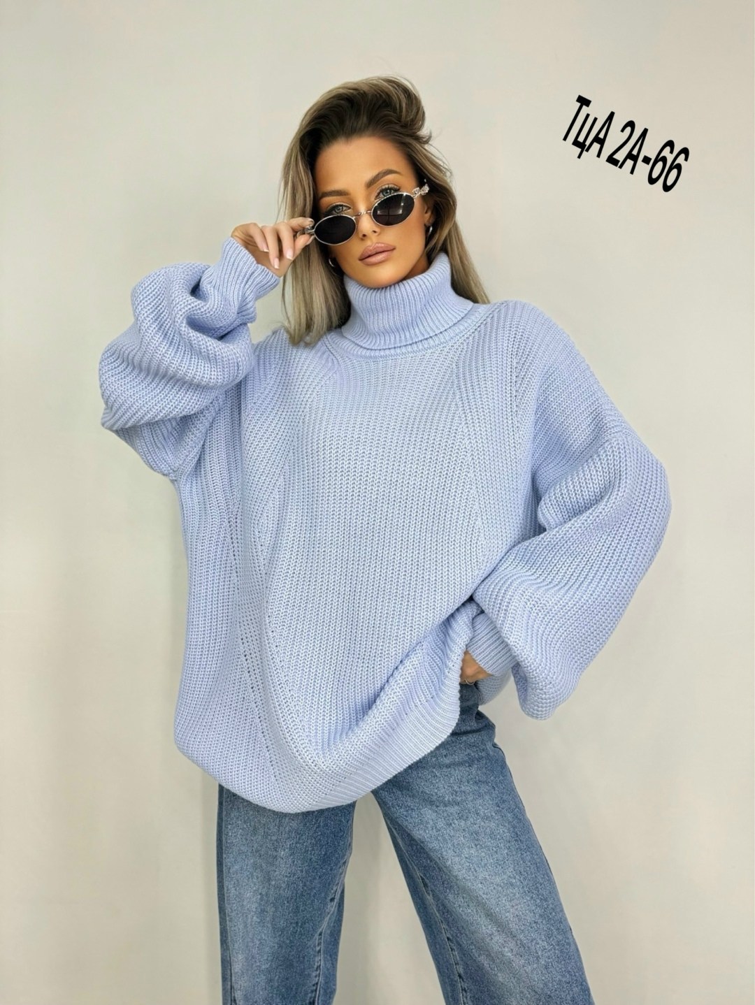свитер удлиненная,свитер женский оверсайз с горлом,свитер,женские свитера,свитер женский с горлом вязаный теплый оверсайз джемпер