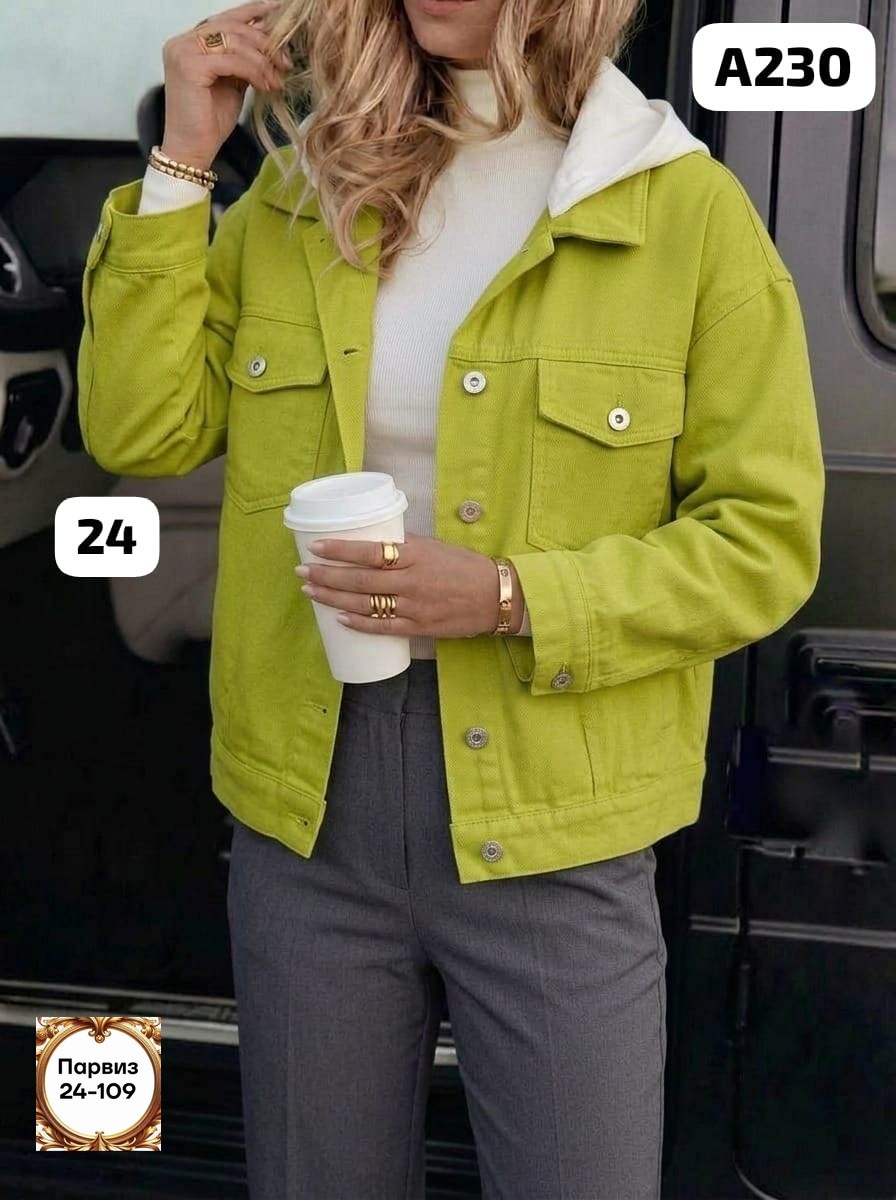 куртка джинсовая,джинсовая куртка женская,белая джинсовая куртка,свободная джинсовая куртка,белая джинсовая куртка женская