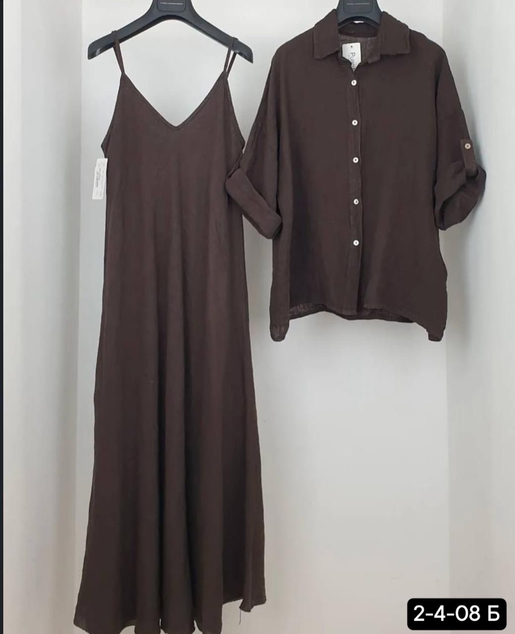 длинные платья,сарафан,,платье