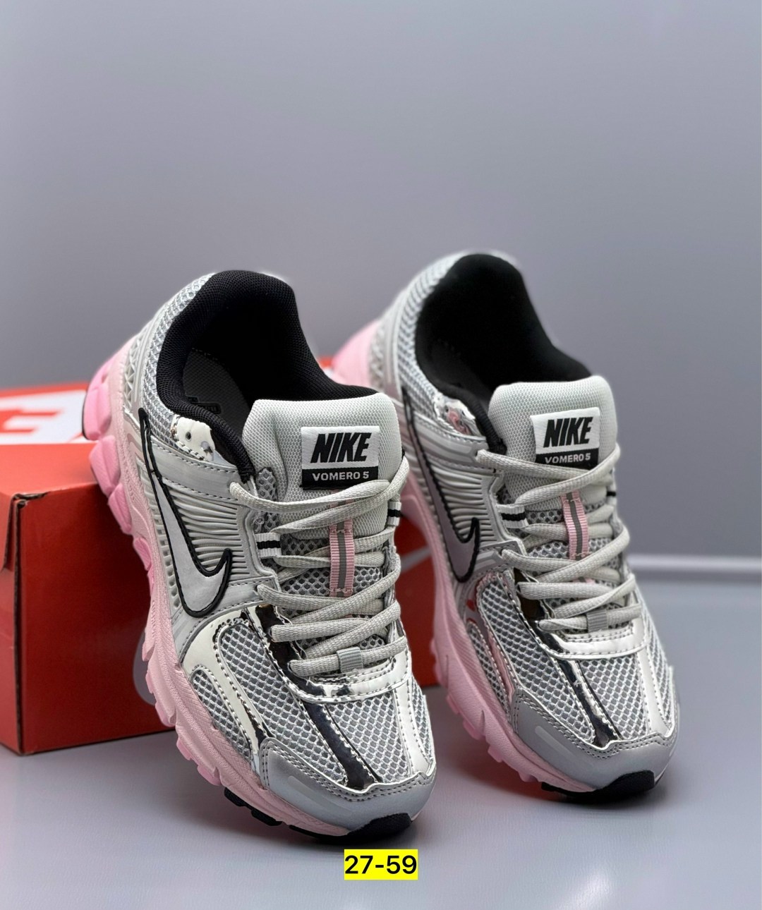 кроссовки nike zoom vomero 5,кроссовки nike air zoom vomero 5,женские кроссовки nike air zoom vomero 5,nike air zoom vomero 5,nike zoom vomero 5