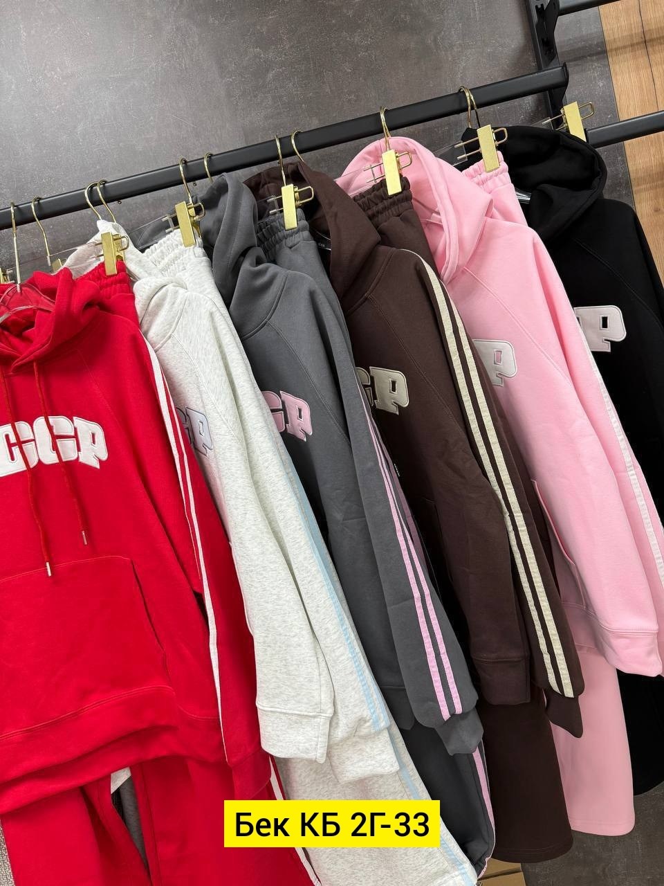 спортивные костюмы женские,костюм спортивный,cпортивный костюм женский на флисе,женские костюмы,костюм женские спортивные костюмы