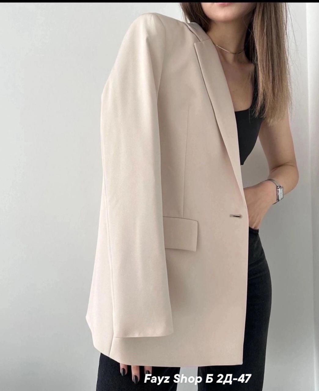 женские пиджаки,пиджак кардиган,пиджак,пиджак модный,жакет