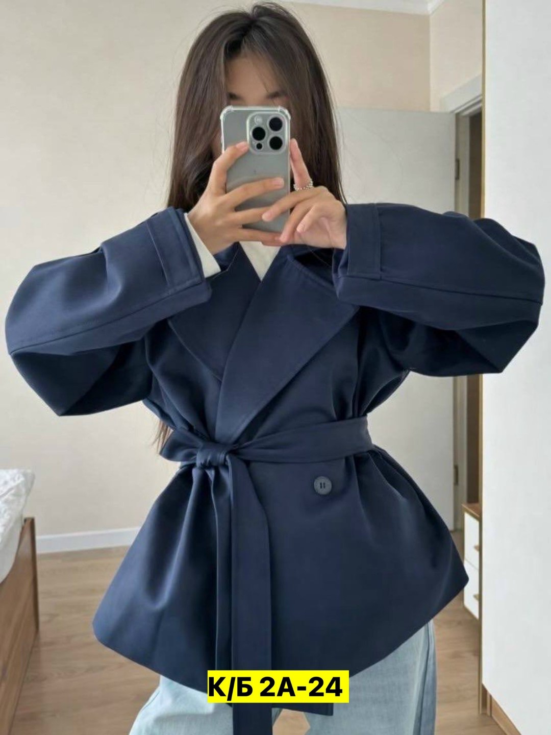 модные пуховики,тренч женский,тренч плащ,тренч,плащ женский