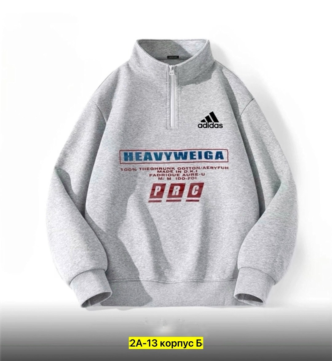 толстовка adidas,толстовка мужская adidas,адидас винтажный свитшот adidas vintage sweatshirt,свитшот женский adidas,адидас толстовка