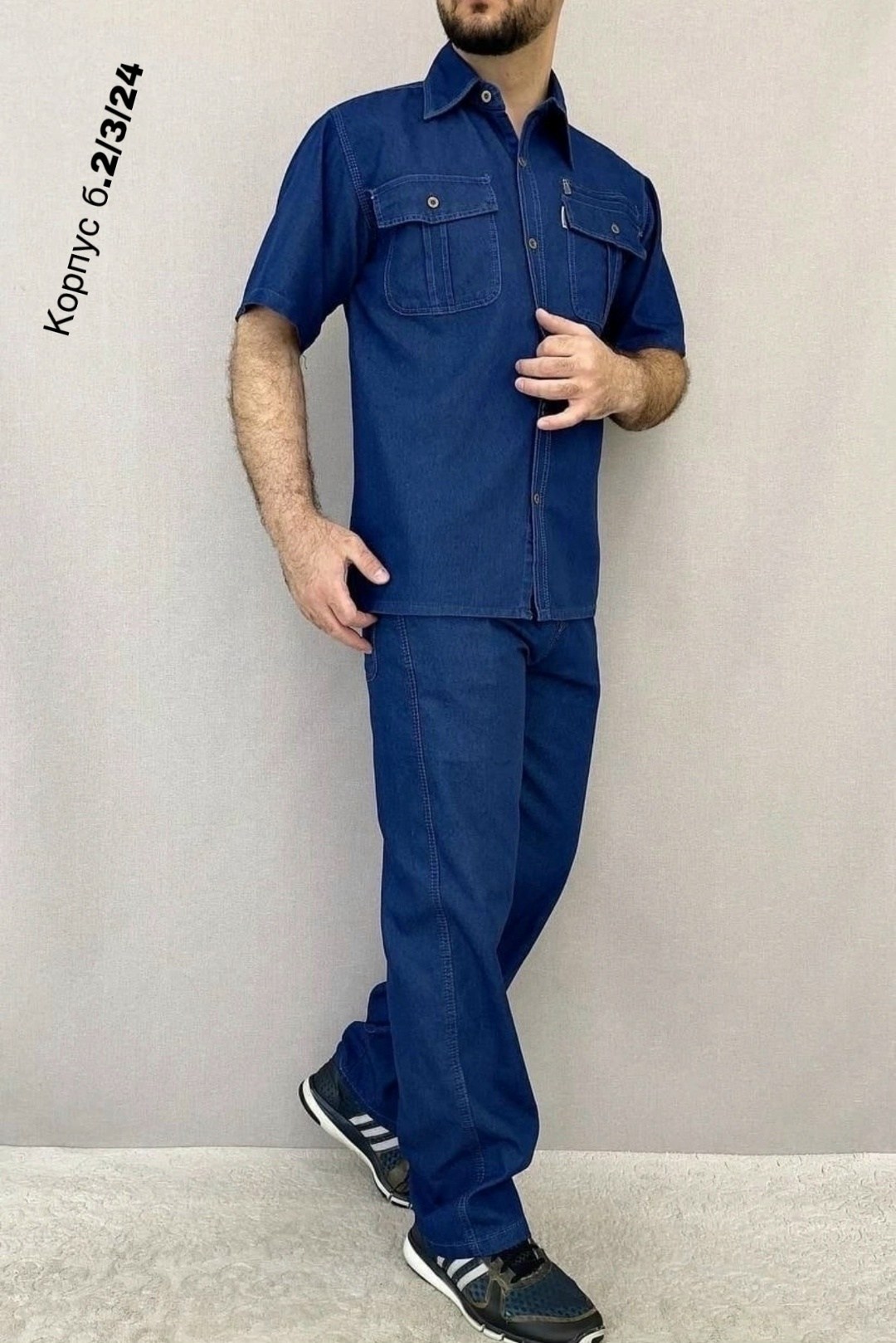 костюм рубашка и брюки,костюм с рубашкой,костюм синий,мужской костюм синий,костюм летний мужской