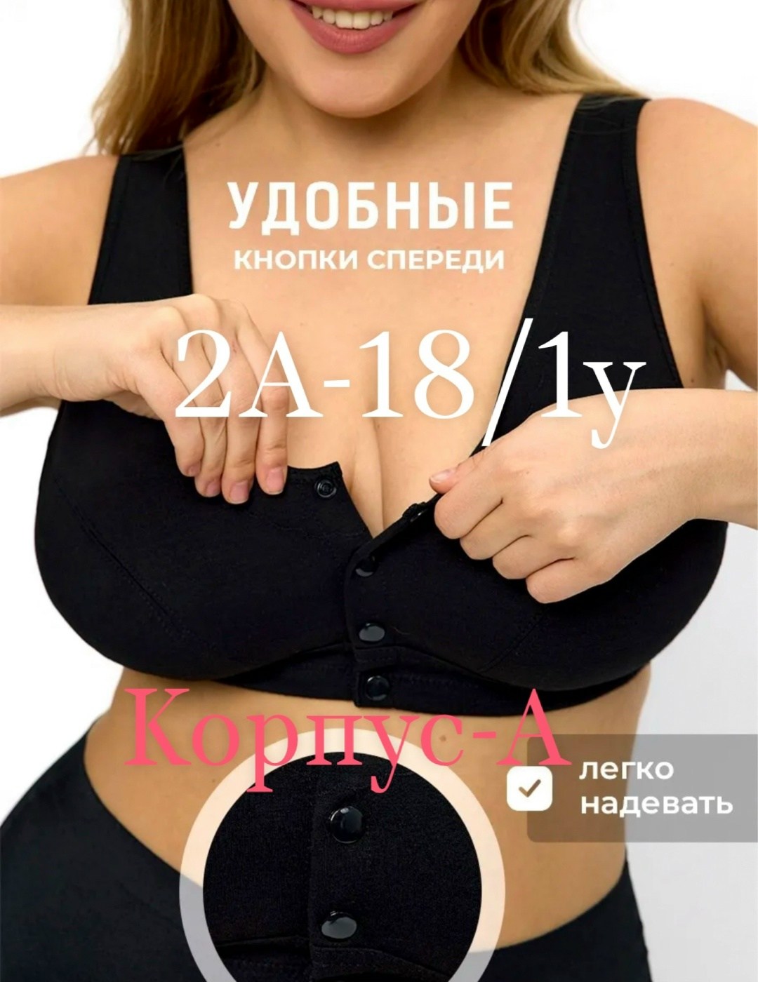 бюстгальтер топ,бюстгальтер женские,бюстгальтер,бюстгальтер большие размеры без косточек,универсальный лифчик