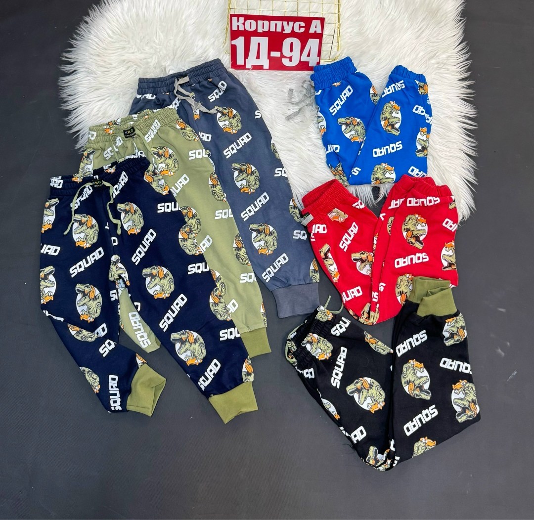 пижама для мальчика,детские брюки,пижама детская,штаны детские,штаны для мальчика