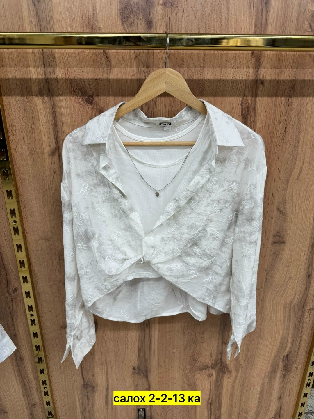 женские блузки и рубашки,женская блузка,женская блуза,модная блузка,блузка