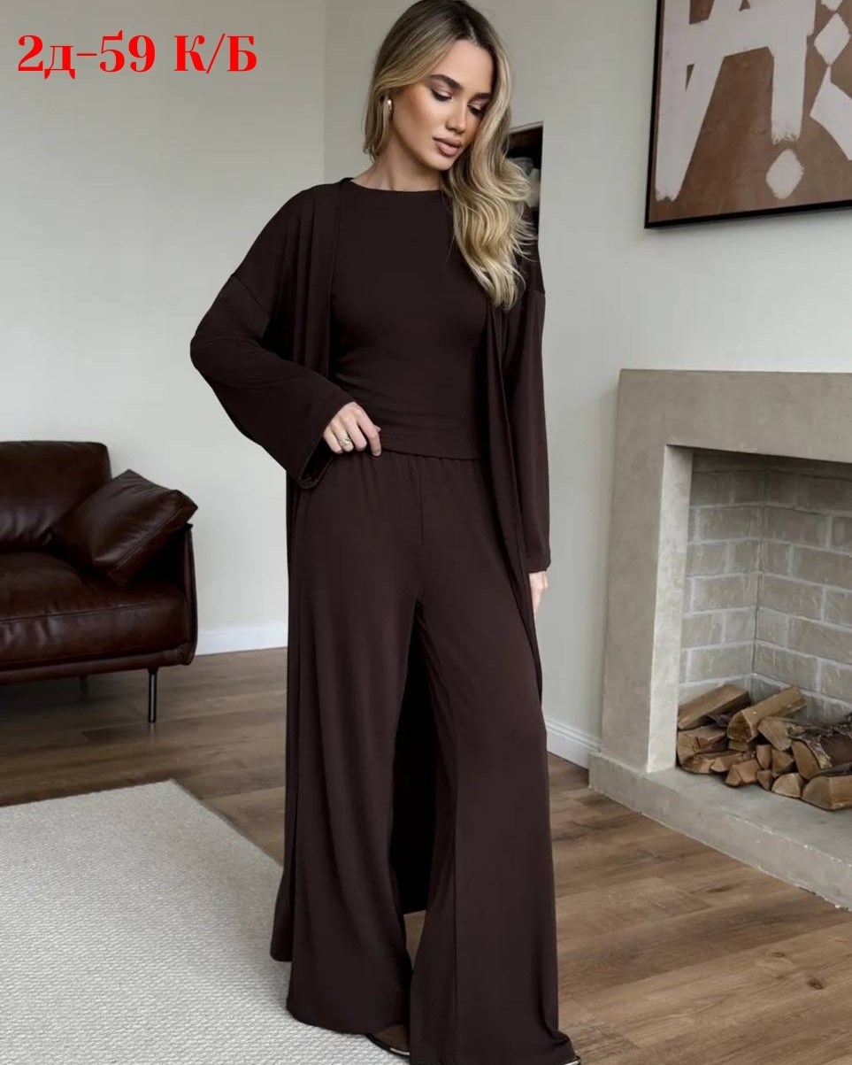 трикотажные костюмы,костюм с кардиганом,костюм с брюками,костюм женский брючный,женские костюмы