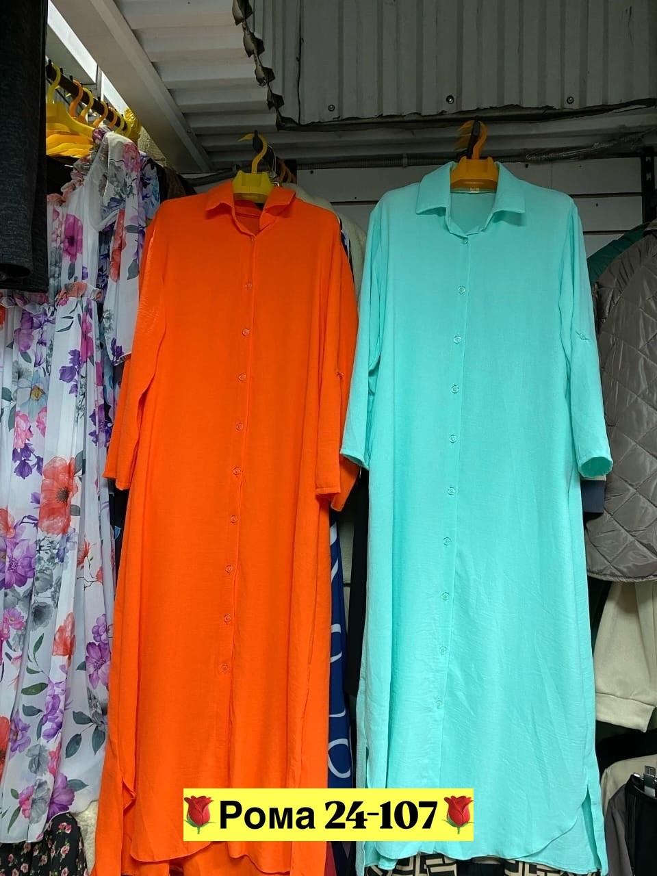 женское летнее платье рубашка свободного кроя,женское платье рубашка,легкое платье рубашка,платье рубашка повседневное длинное,длинное платье рубашка