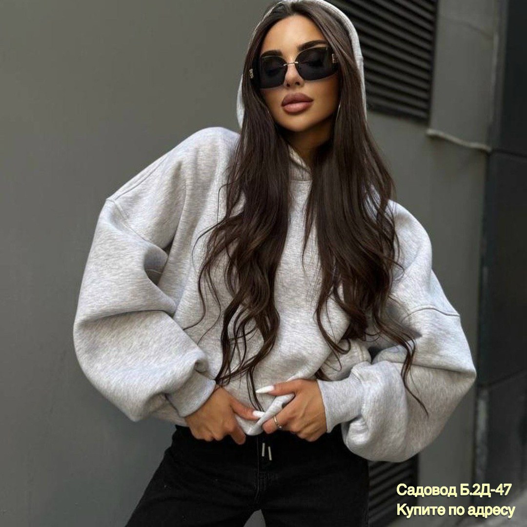 худи оверсайз с капюшоном,толстовка оверсайз,худи оверсайз,толстовка оверсайз с капюшоном,худи женское оверсайз
