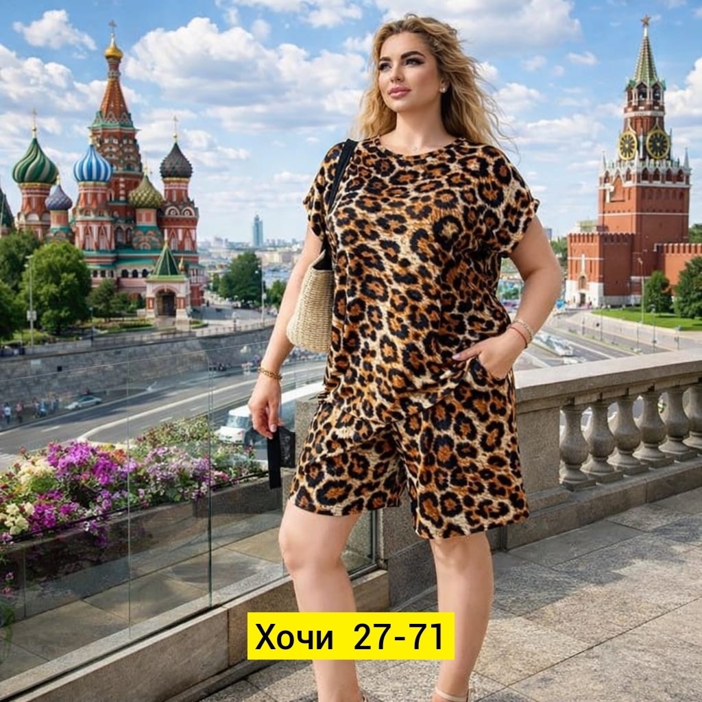 женские платья больших размеров,,женские летние костюмы,женские костюмы,костюм с юбкой