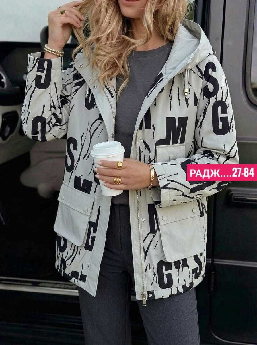 куртка женская,демисезонная куртка,куртка,женская демисезонная куртка,легкая куртка