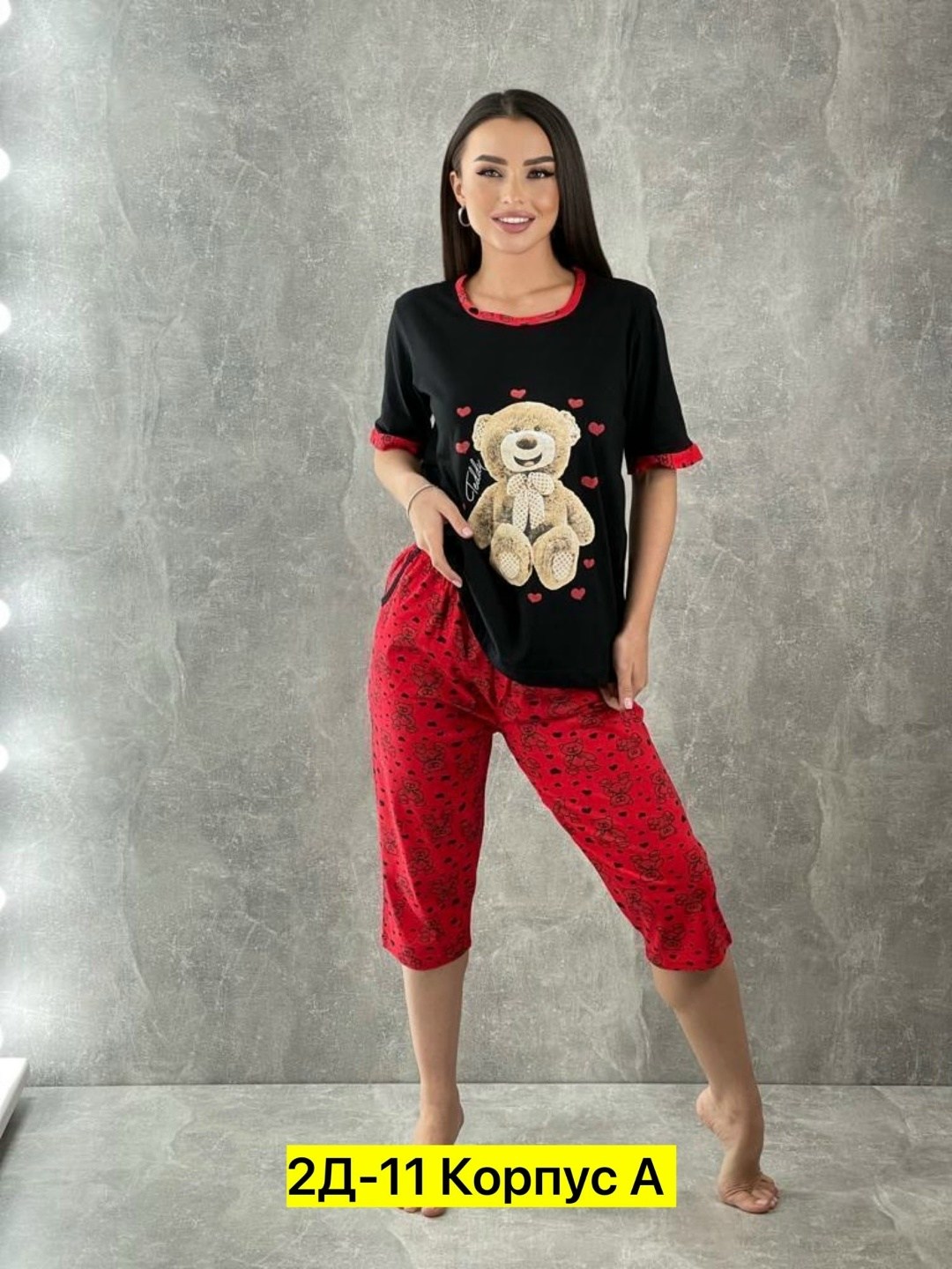 домашний костюм пижама с бриджами,пижама женская,пижама с бриджами,пижама dommix одежда для дома,женская пижама с бриджами больших размеров