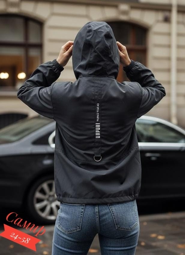 демисезонная куртка,женская куртка,куртка женская демисезонная,куртка,легкая куртка