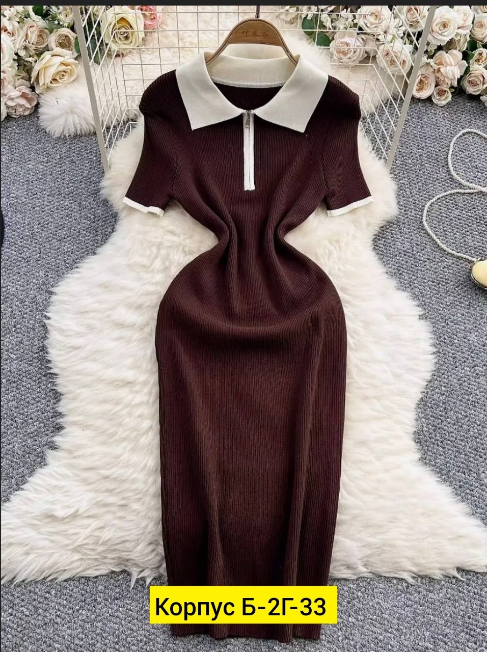 трикотажное платье,вязаное платье,женское трикотажное платье,платье женское вязаное,платье женское белое