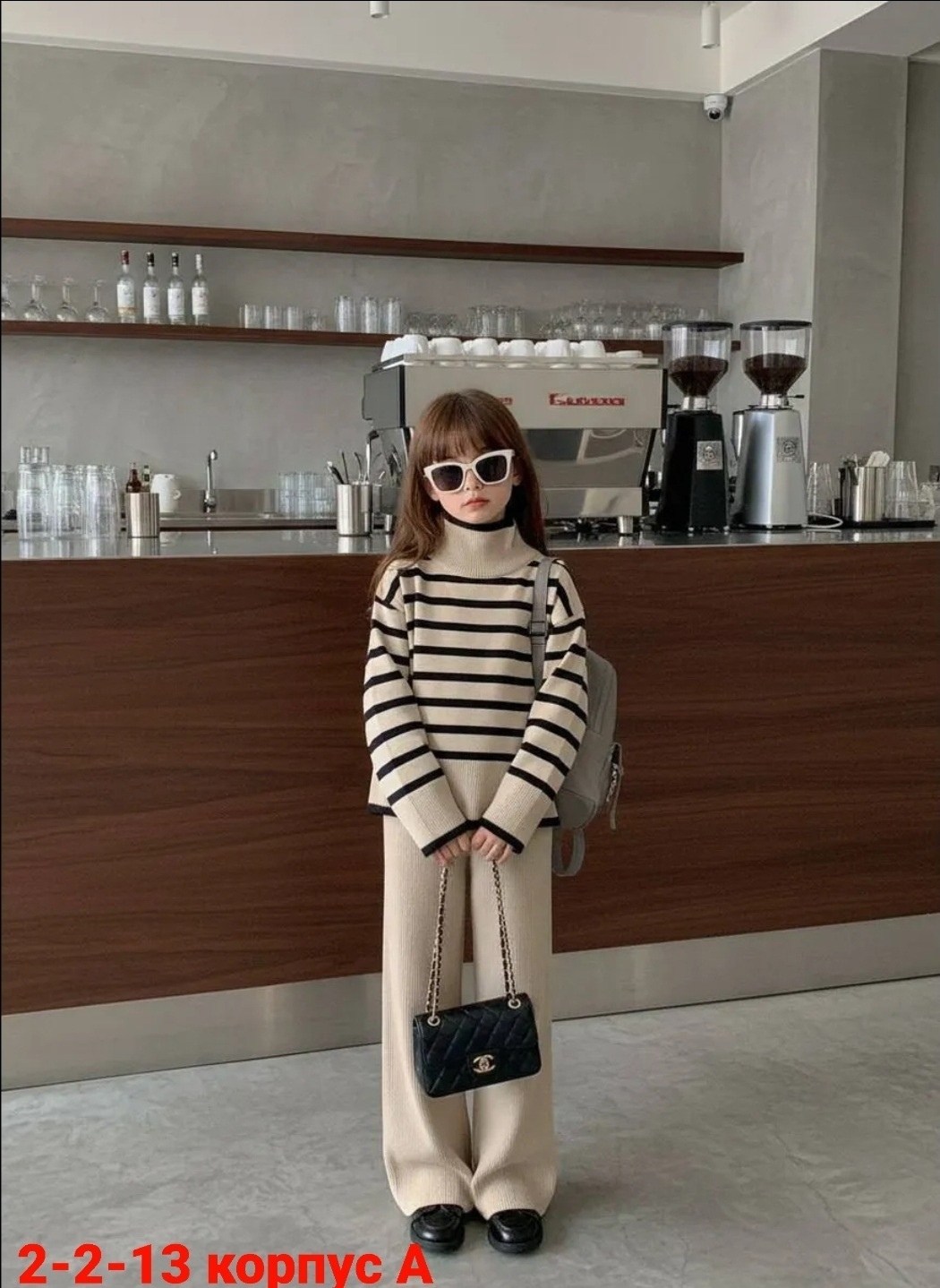 вязаный костюм для девочек,костюм трикотажный в рубчик вязаный basekiddy,трикотажные костюмы,костюм для девочек,вязаный костюм детский