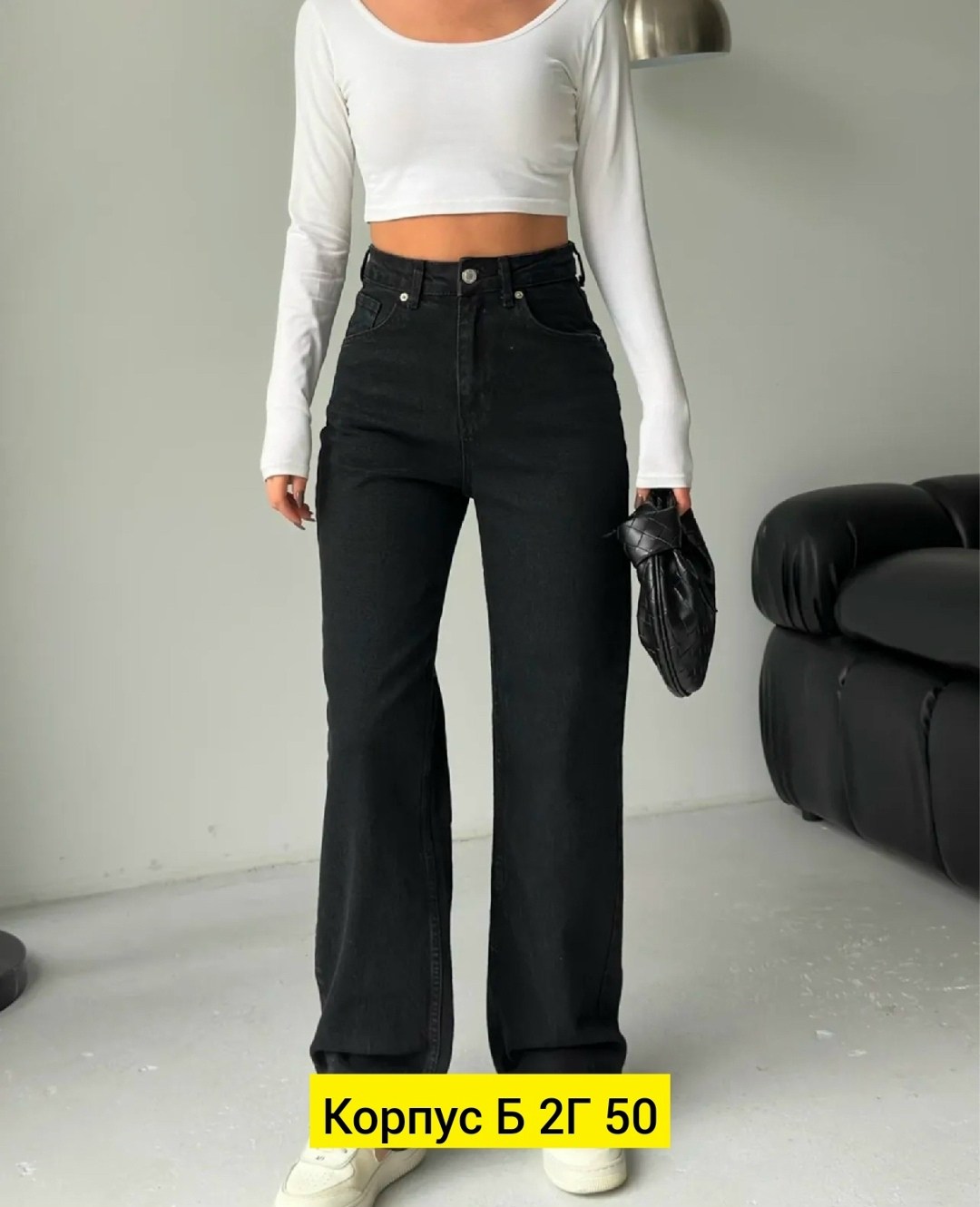 женские джинсы,джинсы модные,женские широкие джинсы,джинсы женские клеш,джинсы палаццо