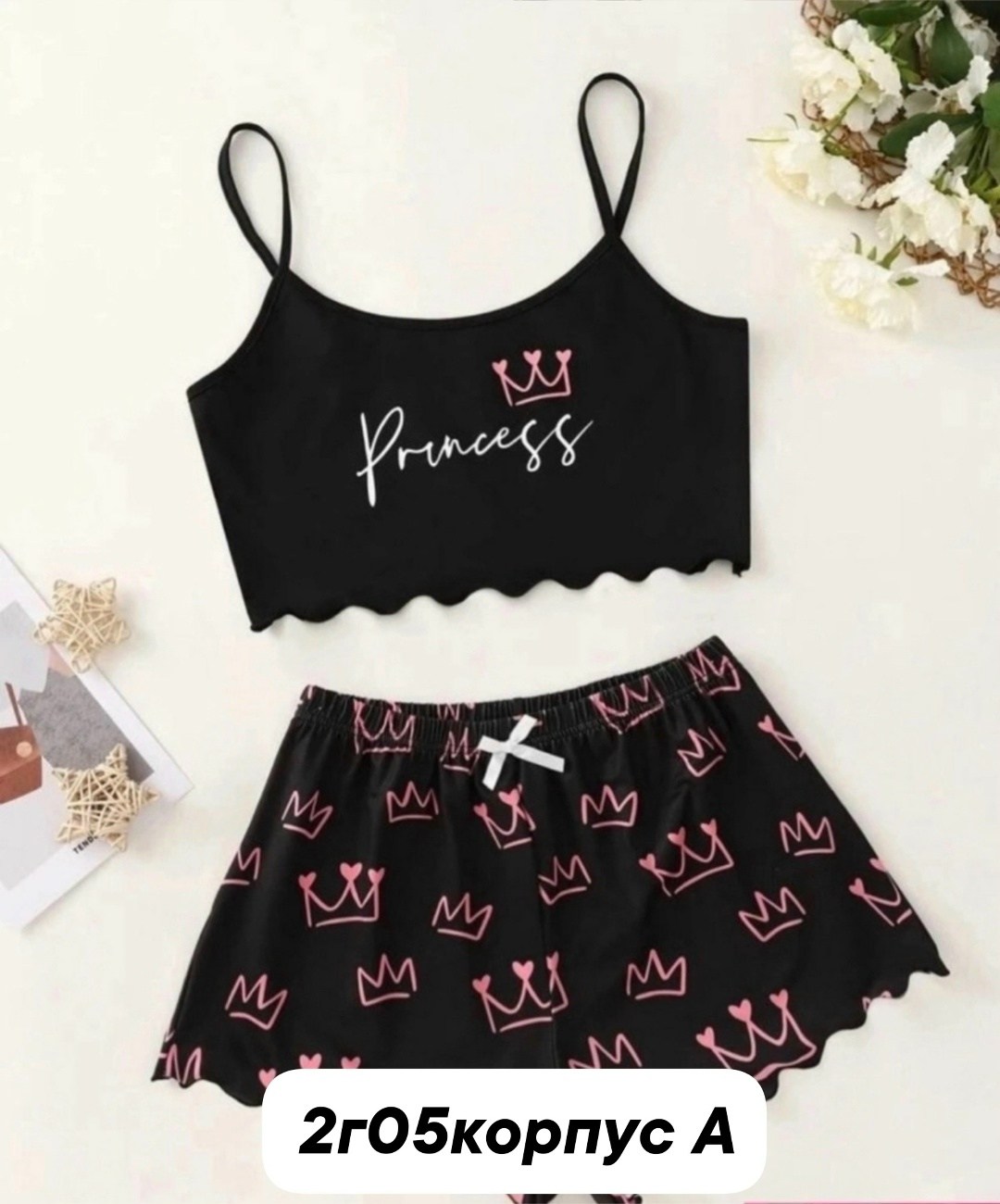 пижама женская,женская пижама комплект,женские пижамные комплекты,пижама летняя,пижамы для женщин