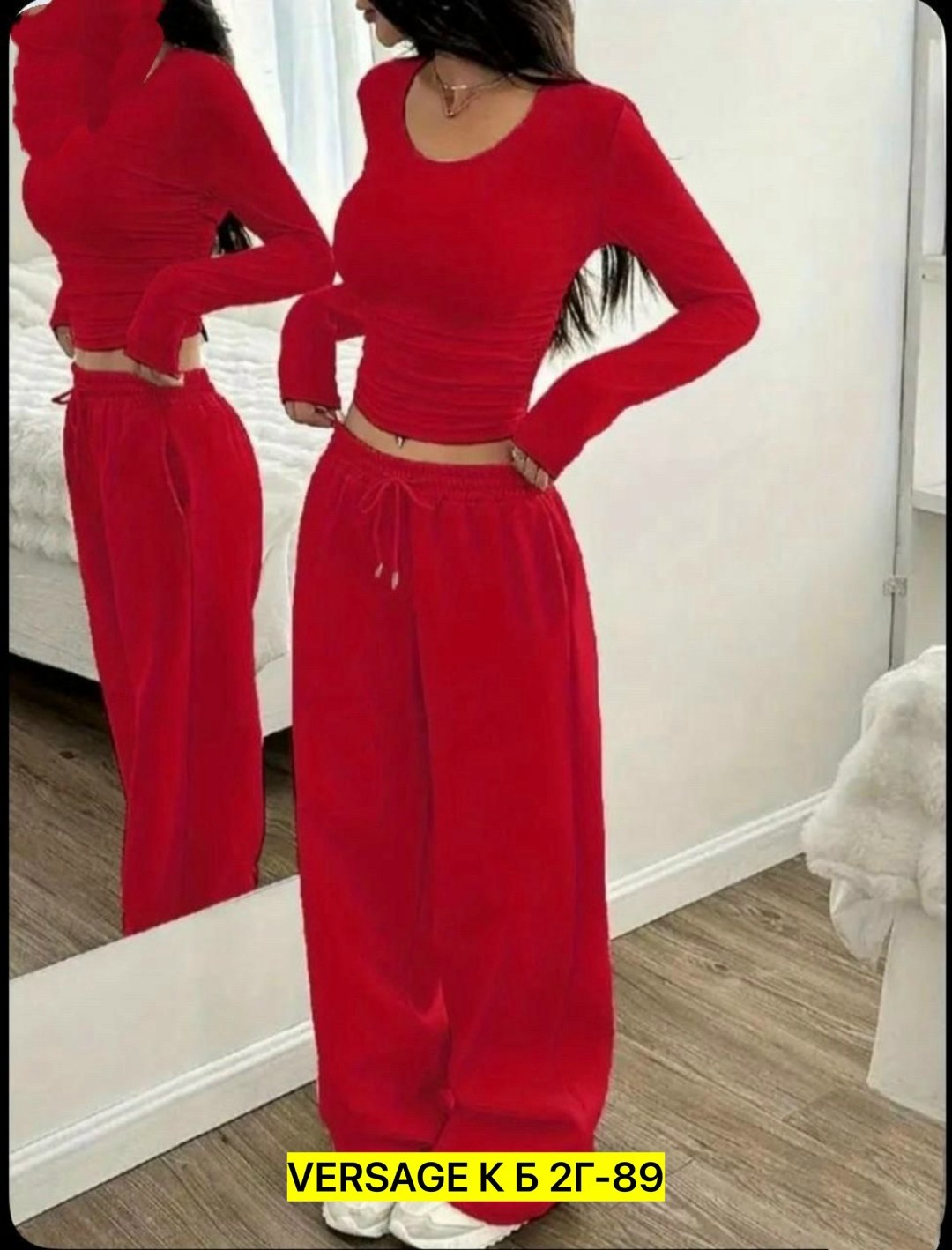 джеггинсы палаццо широкие спортивные штаны bao style,брюки комплект,свободные брюки,брюки спортивные,женские брюки