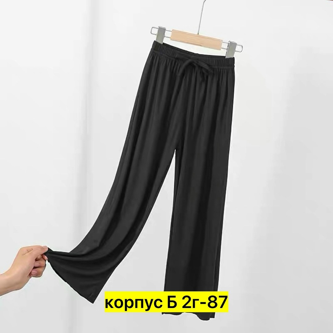 женские широкие брюки,брюки с широкими штанинами,брюки женские летние,брюки женские свободные с широкими штанинами,широкие брюки