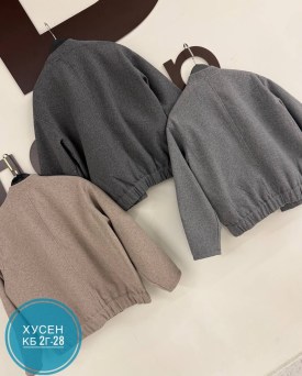 Верхняя одежда