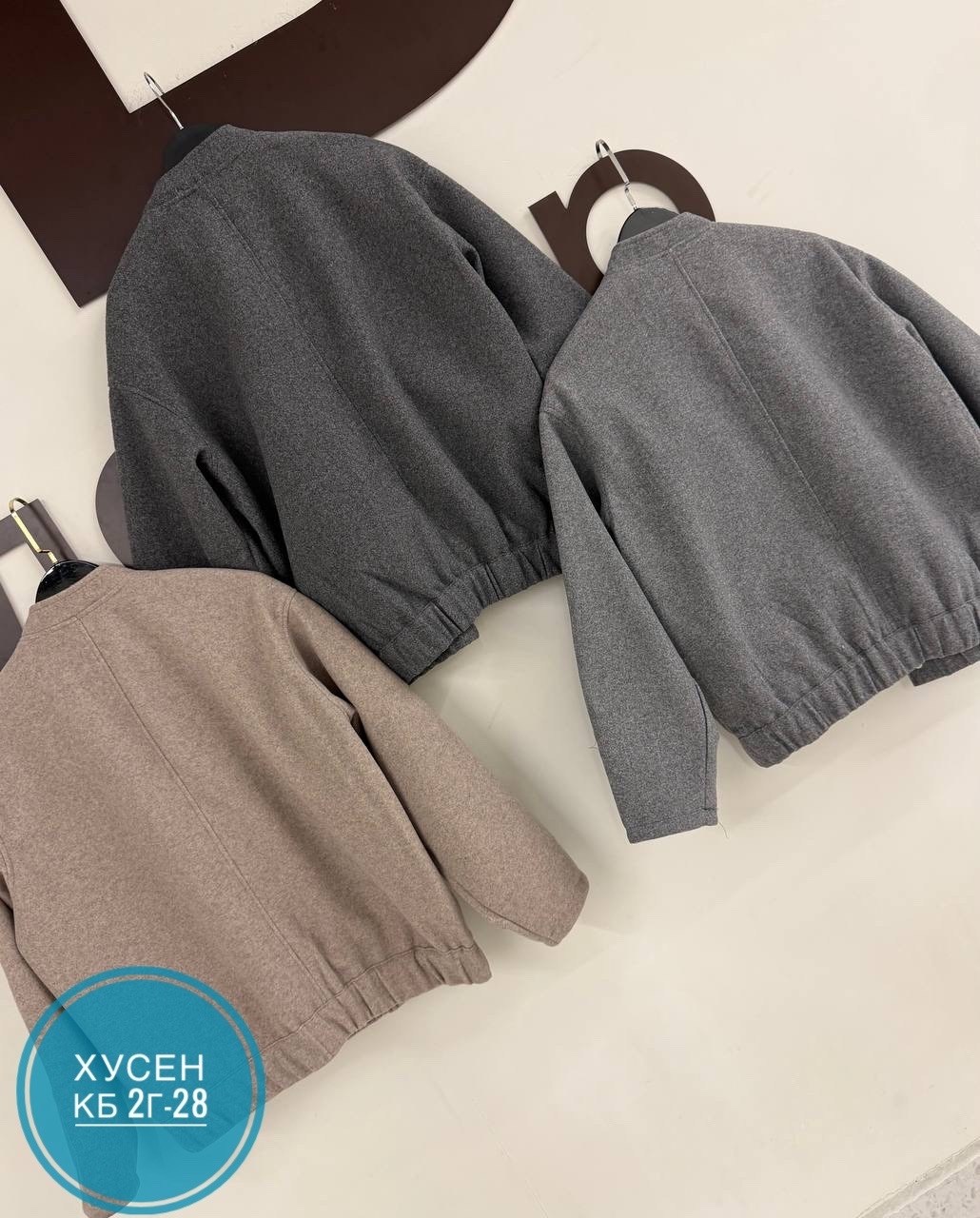 куртка бомбер,бомбер женская куртка,женская куртка,куртка демисезонное,куртка