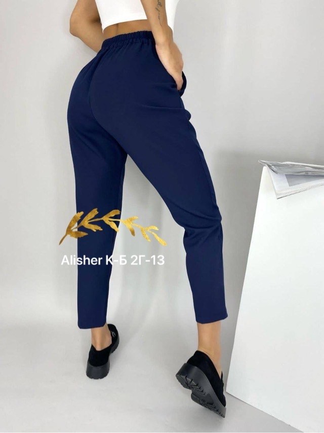 брюки укороченные классические,брюки укороченные классические admire,женские классические брюки,брюки классик,женские брюки