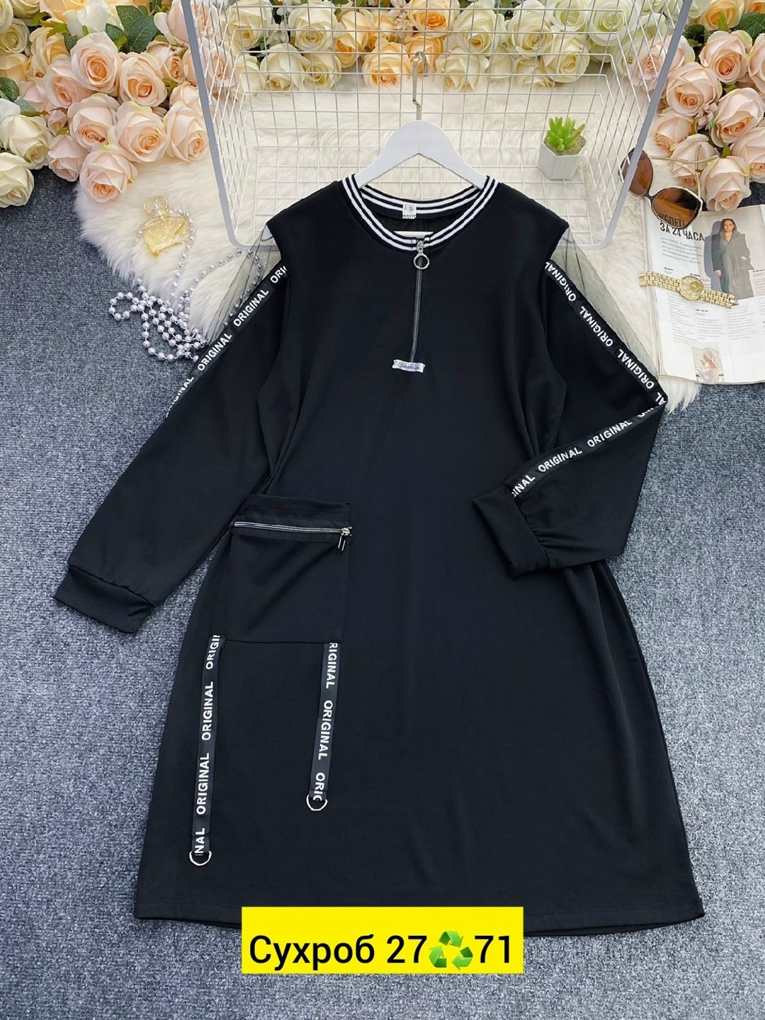 женские платья больших размеров,платье женской,платье туника,спортивное платье женское,