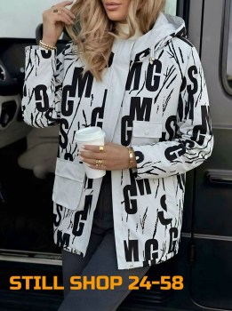 Верхняя одежда